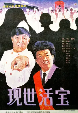 9999视频在线观看